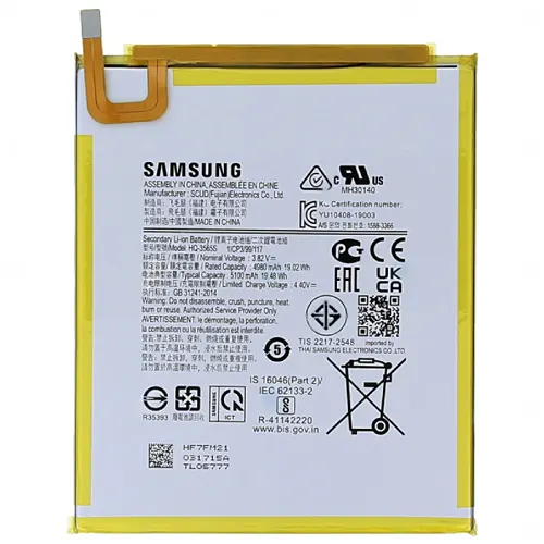 Replacement for SAMSUNG SM-T220 SM-T225 TAB BATTERY - Quality Phone Parts in Sri Lanka
